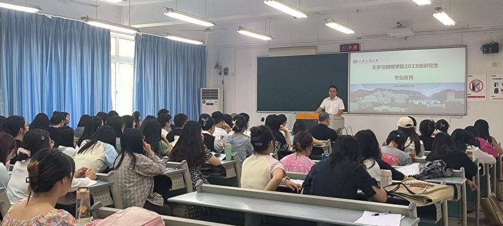 9428cn太阳集团古天乐