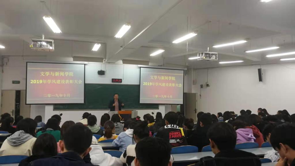 9428cn太阳集团古天乐