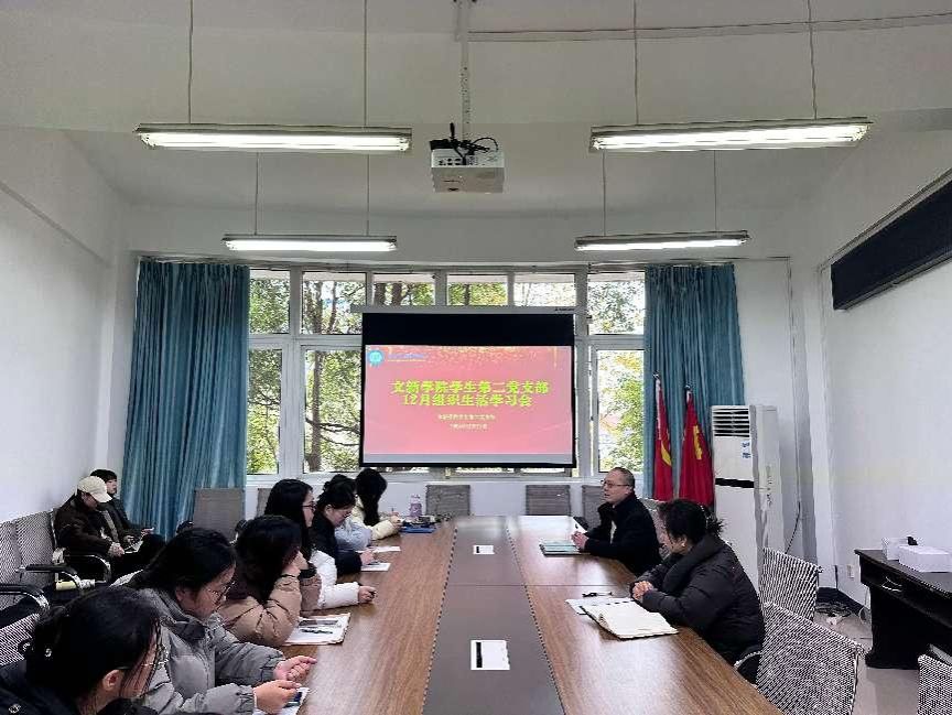 9428cn太阳集团古天乐