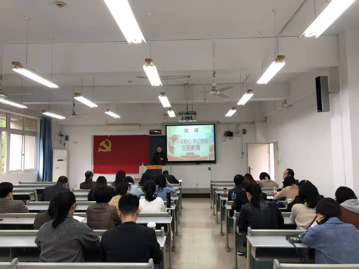 9428cn太阳集团古天乐