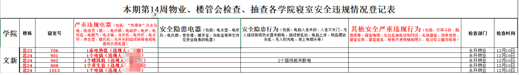 image2.png