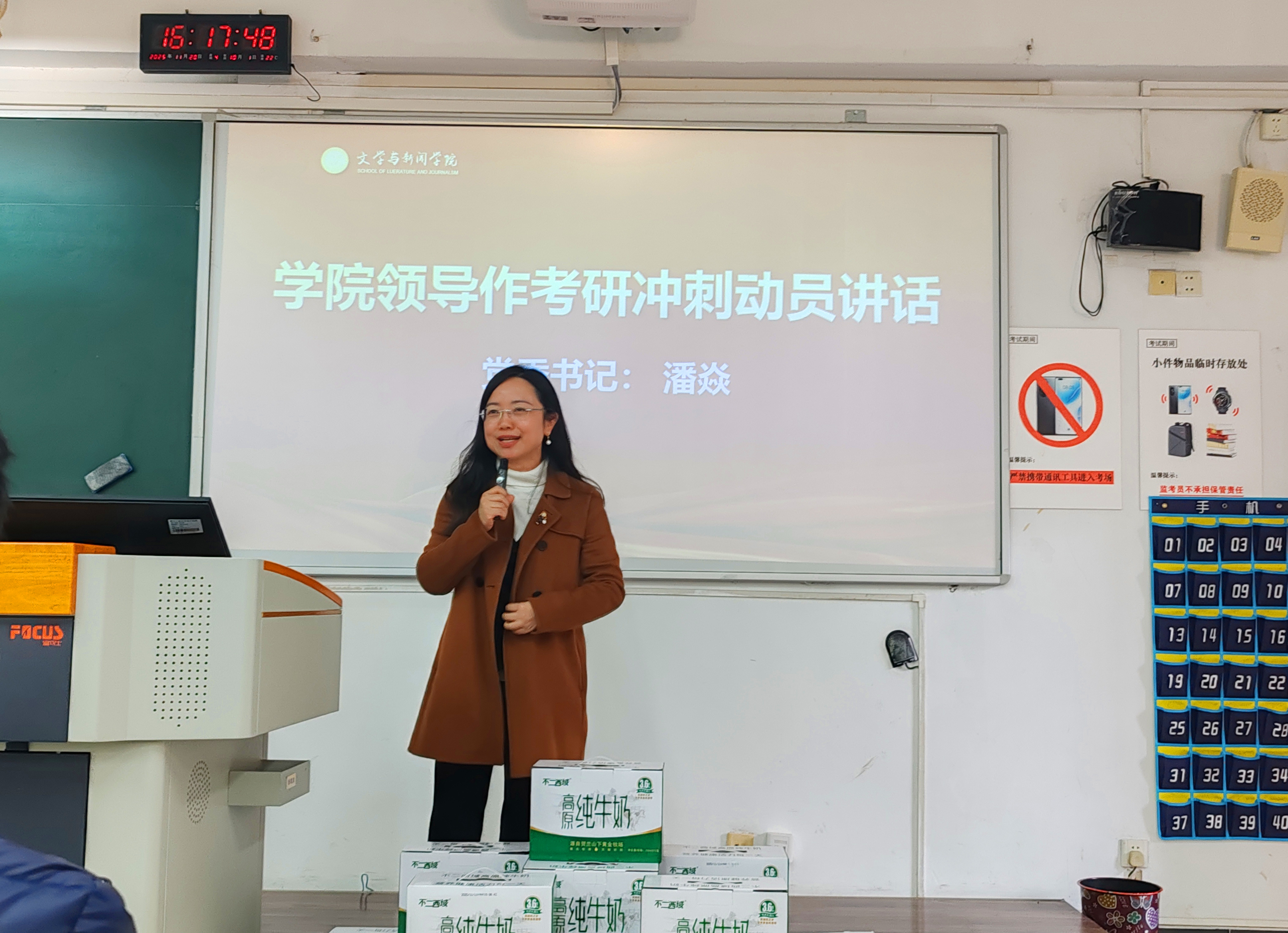 9428cn太阳集团古天乐