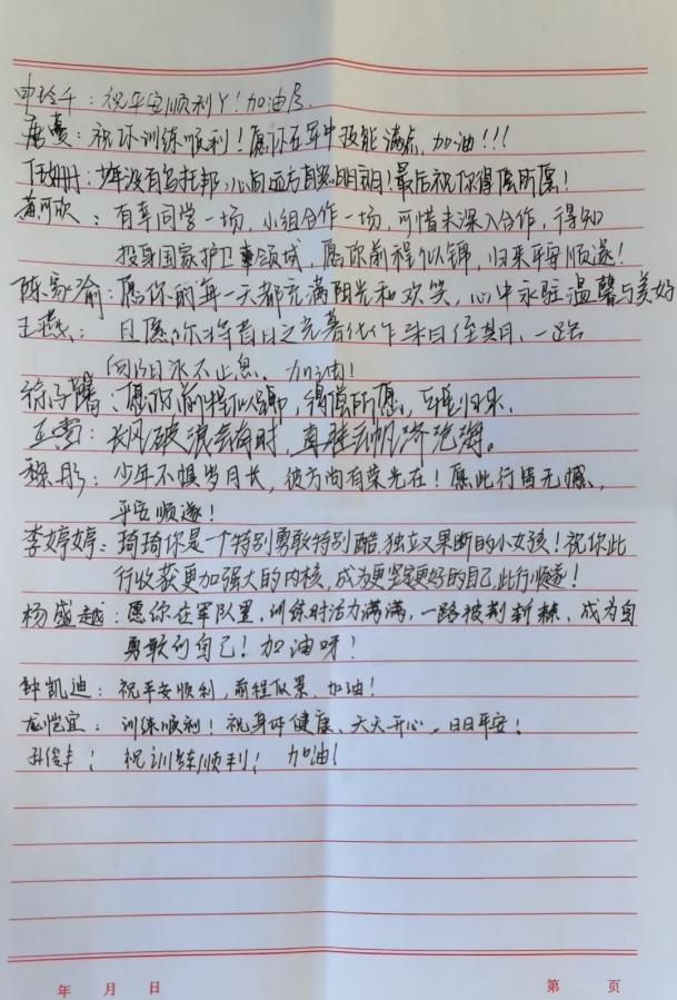 9428cn太阳集团古天乐