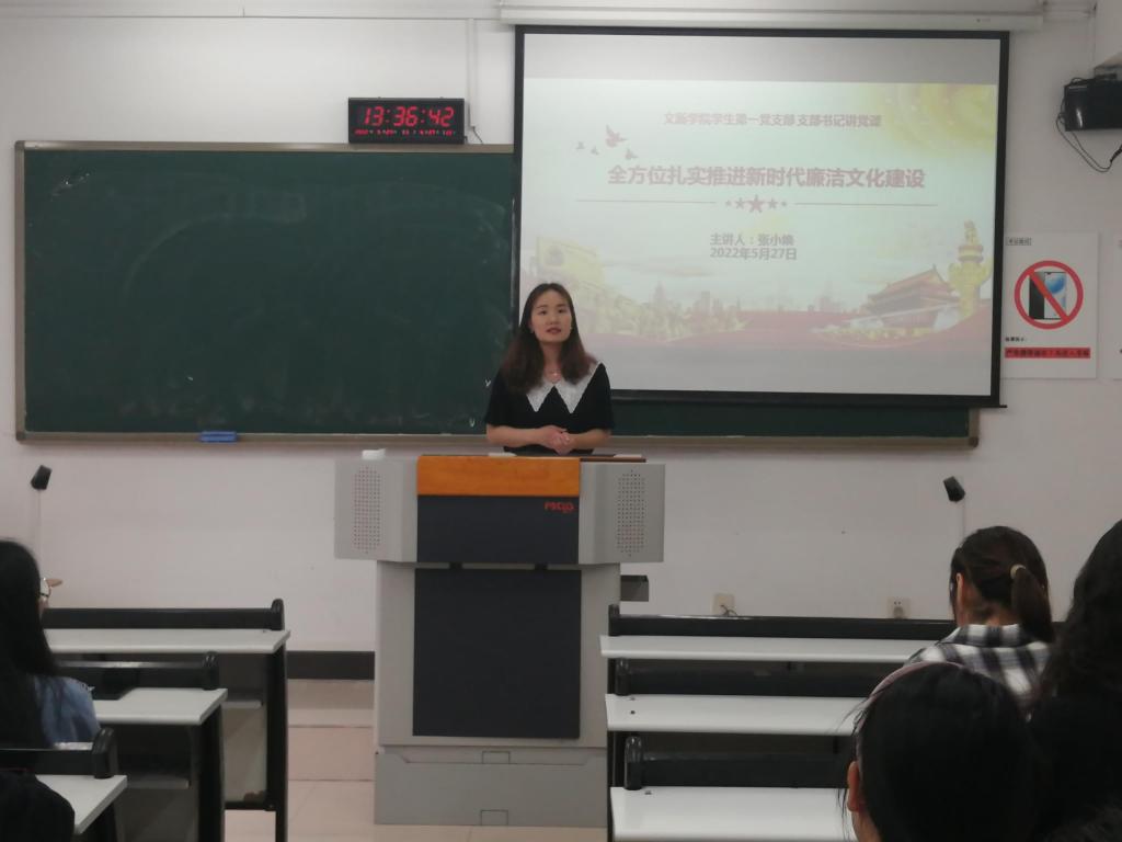 9428cn太阳集团古天乐