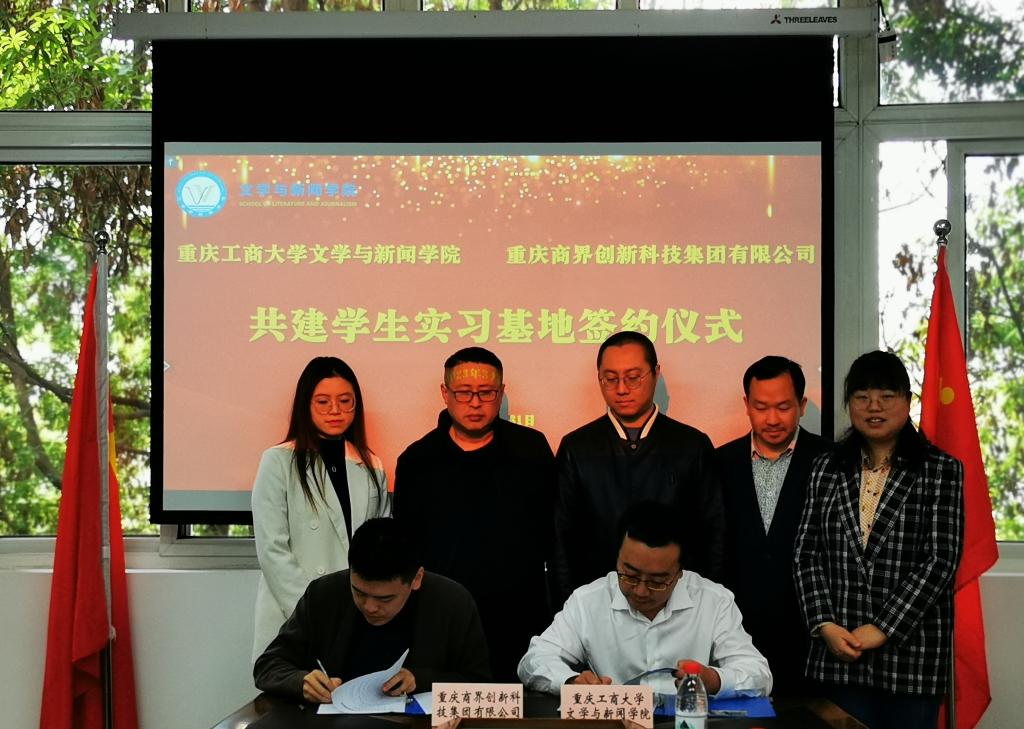 9428cn太阳集团古天乐