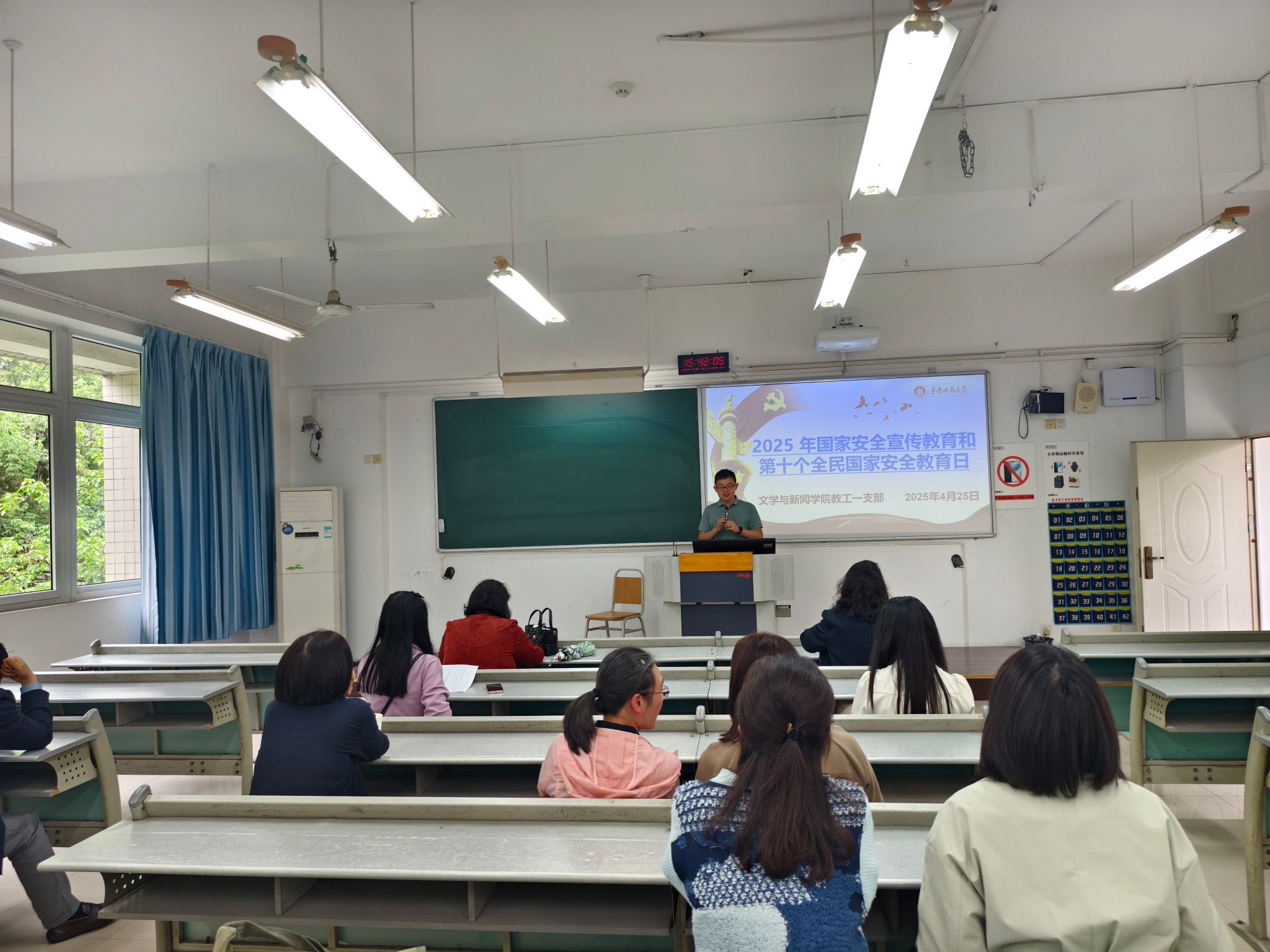 9428cn太阳集团古天乐