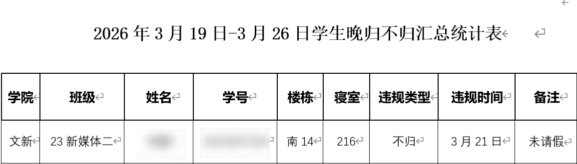 image1.jpeg
