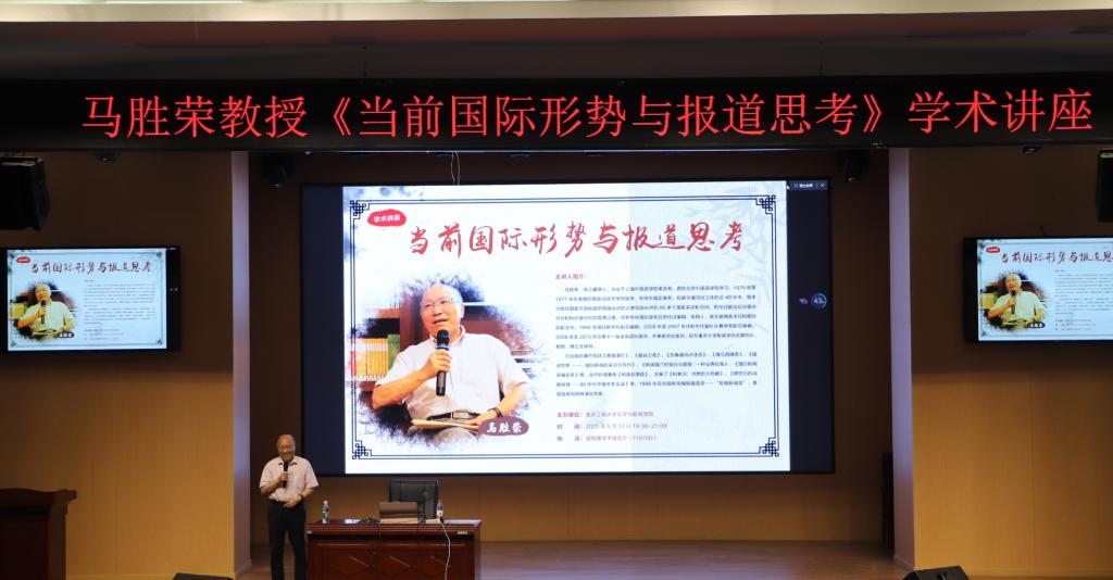 9428cn太阳集团古天乐