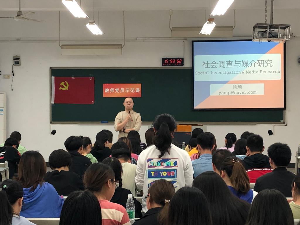 9428cn太阳集团古天乐