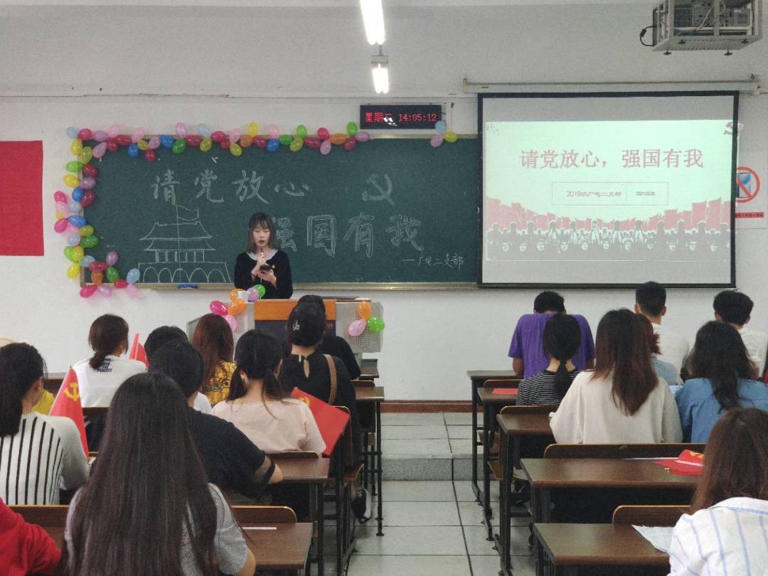 9428cn太阳集团古天乐