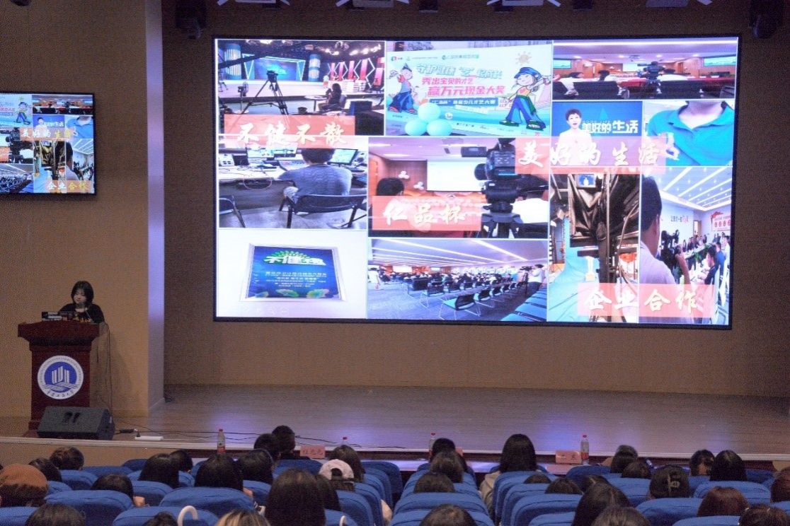 9428cn太阳集团古天乐