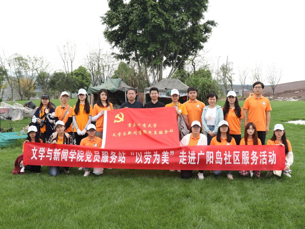 9428cn太阳集团古天乐