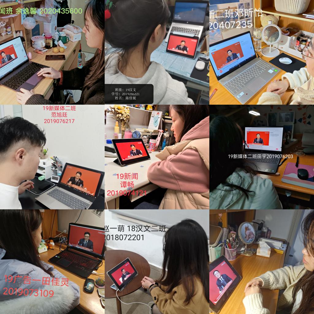 9428cn太阳集团古天乐