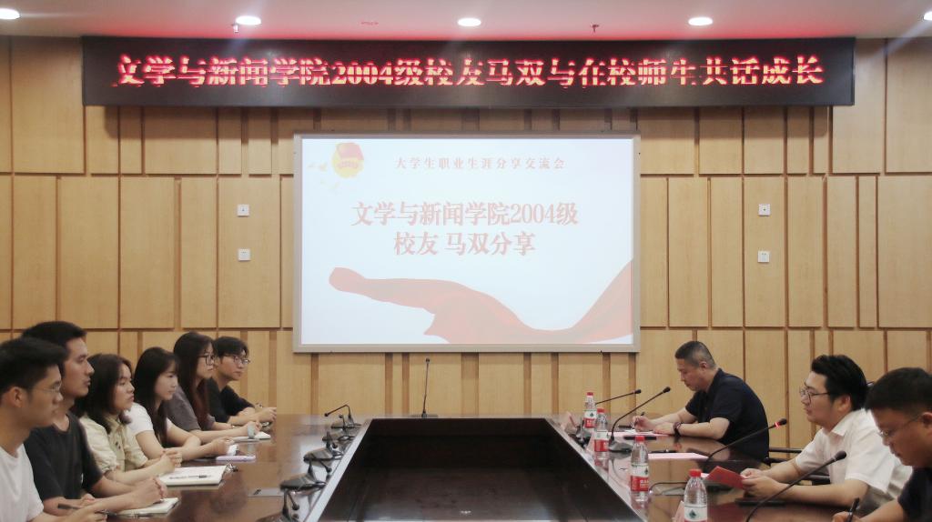 9428cn太阳集团古天乐