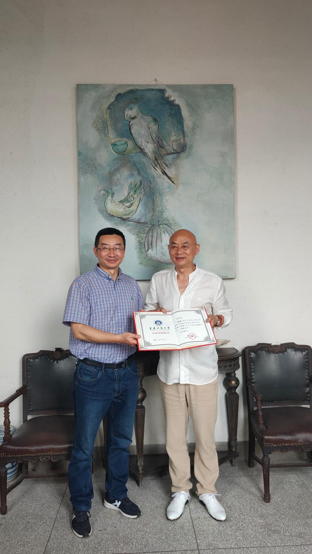 9428cn太阳集团古天乐