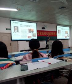 9428cn太阳集团古天乐