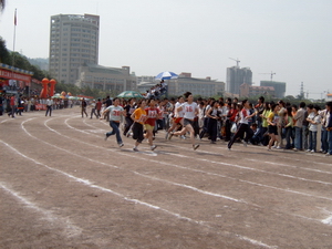 9428cn太阳集团古天乐