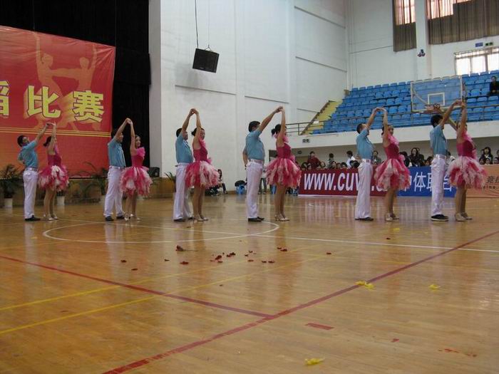 9428cn太阳集团古天乐