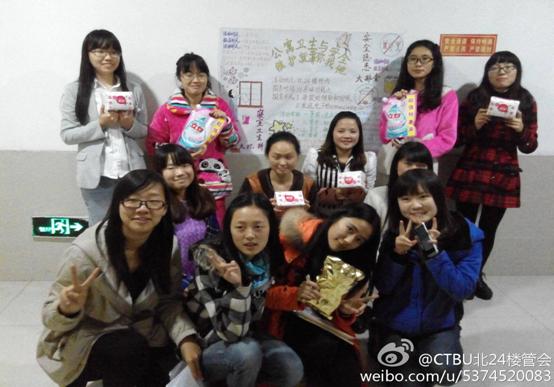 9428cn太阳集团古天乐