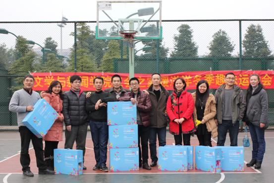 9428cn太阳集团古天乐