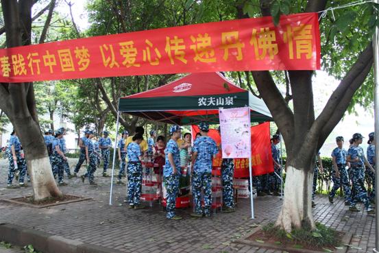 9428cn太阳集团古天乐