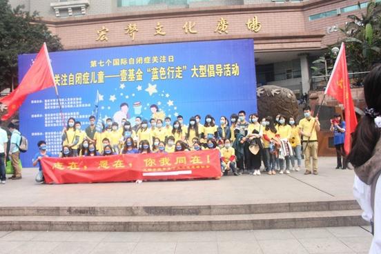 9428cn太阳集团古天乐