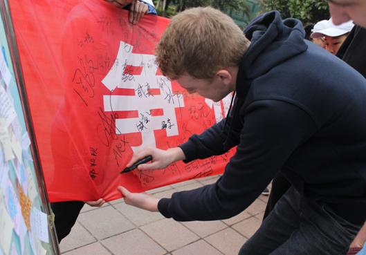 9428cn太阳集团古天乐