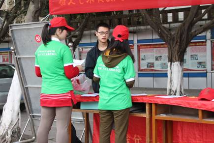 9428cn太阳集团古天乐