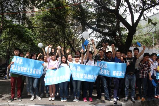 9428cn太阳集团古天乐