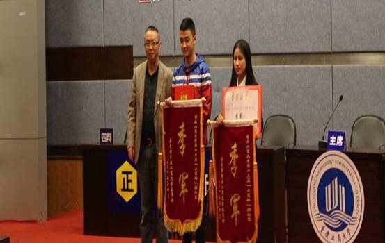 9428cn太阳集团古天乐