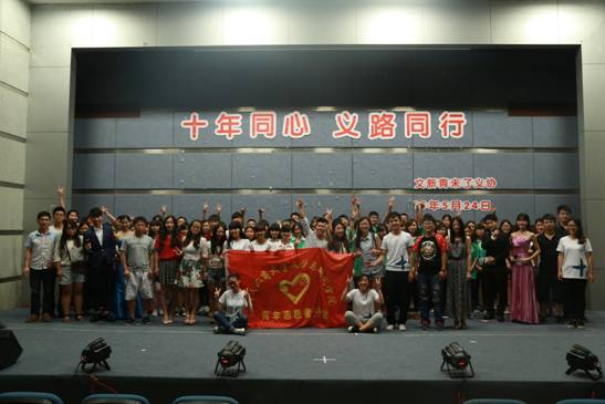 9428cn太阳集团古天乐