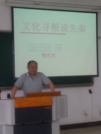 9428cn太阳集团古天乐