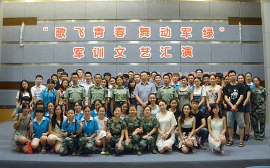 9428cn太阳集团古天乐