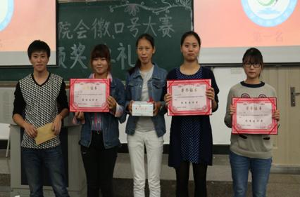 9428cn太阳集团古天乐