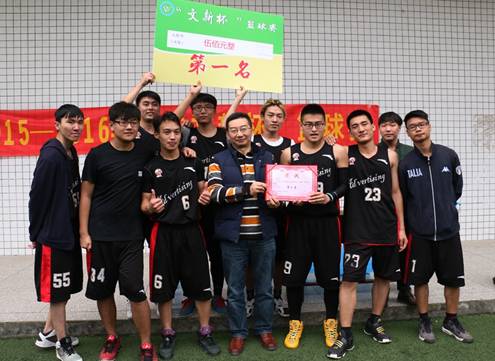 9428cn太阳集团古天乐