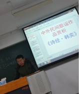 9428cn太阳集团古天乐