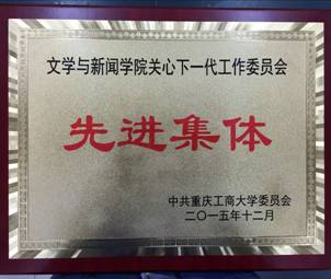 9428cn太阳集团古天乐