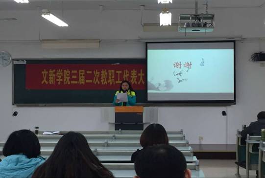 9428cn太阳集团古天乐